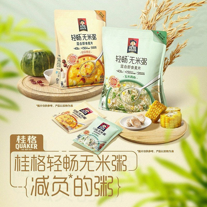 Quaker Light Rice-free Porridge Corn Chicken 420g