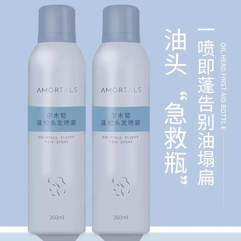 Amortals Fluffy Hair Spray Dry Shampoo 260ml