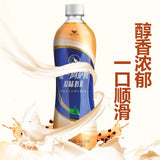 Unif Premium Assam Milk Tea 500ml