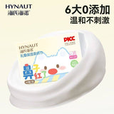 Hyanut Creamy Moisturizing Soft Tissue 60pcs