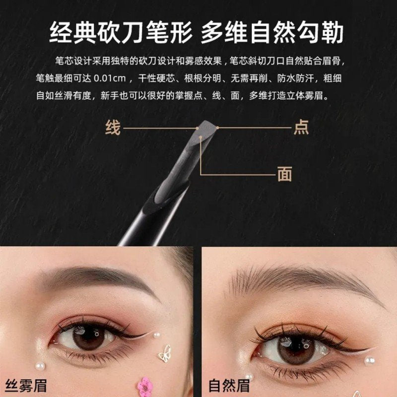 AKK自动砍刀眉笔自然立体#01自然灰黑