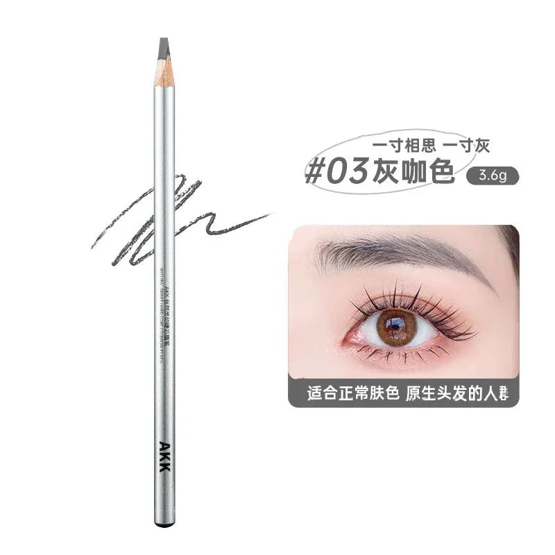 AKK自然轻盈硬芯眉笔#03灰咖色