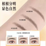 Oete Smart Natural Fluffy Brows Eyebrow Pencil #02 Dark Brown