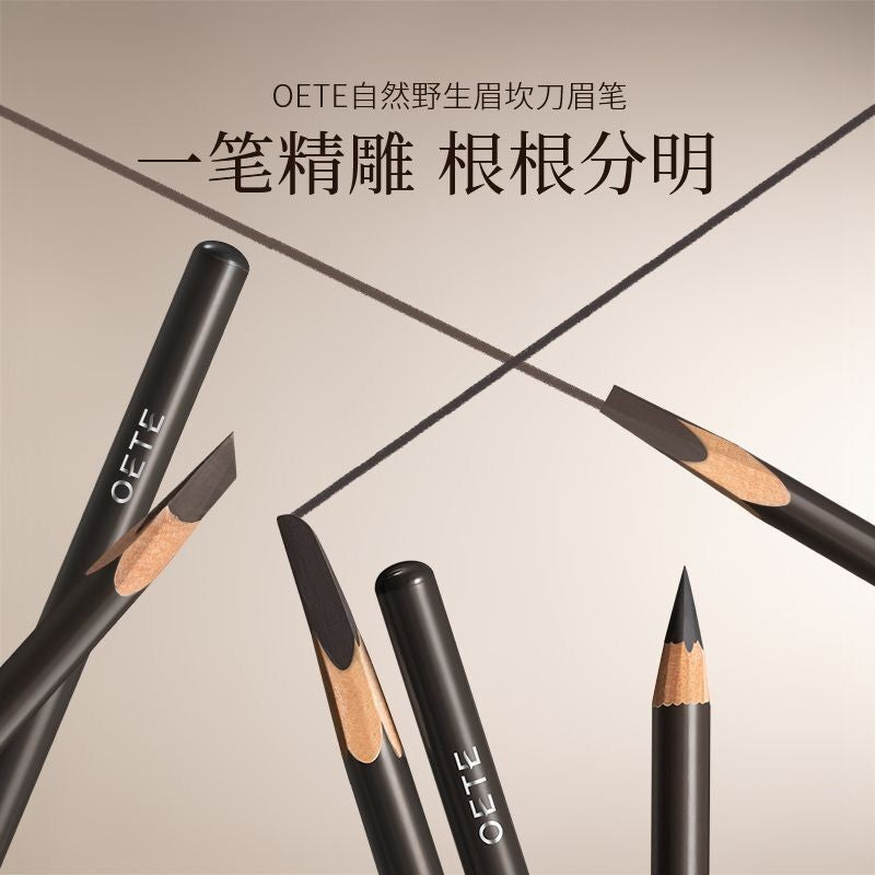 Oete Smart Natural Fluffy Brows Eyebrow Pencil #02 Dark Brown