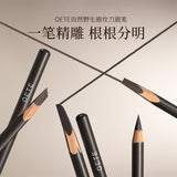 Oete Natural Wild Eyebrow Hard Core #03 Gray