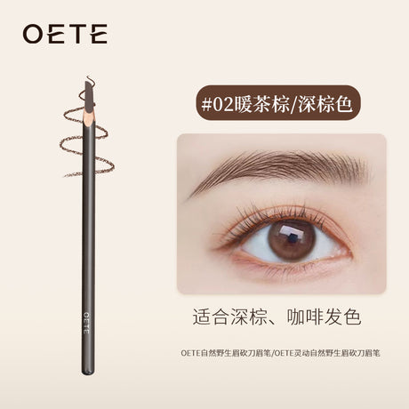 Oete Smart Natural Fluffy Brows Eyebrow Pencil #02 Dark Brown