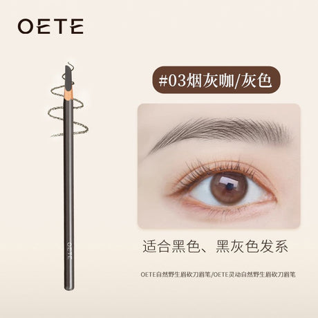 Oete Natural Wild Eyebrow Hard Core #03 Gray