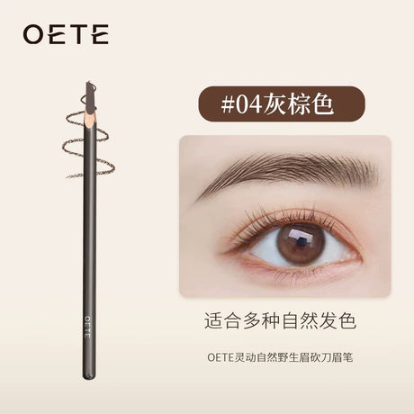 Oete Natural Fluffy Brows Eyebrow Pencil #04 Ash Brown