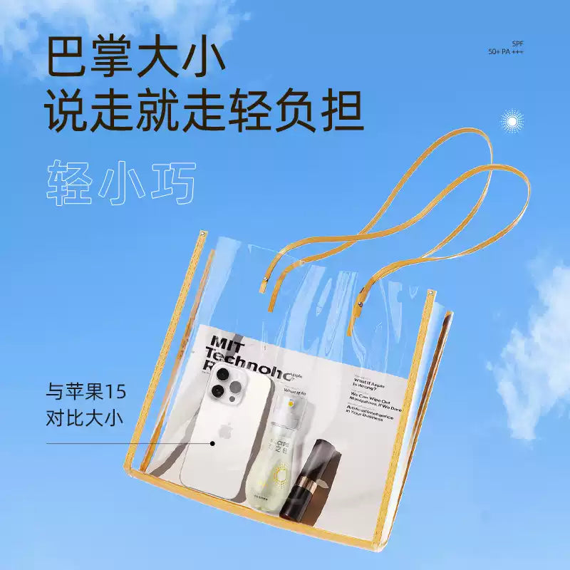 Recipe玥之秘水晶防晒喷雾 88ml