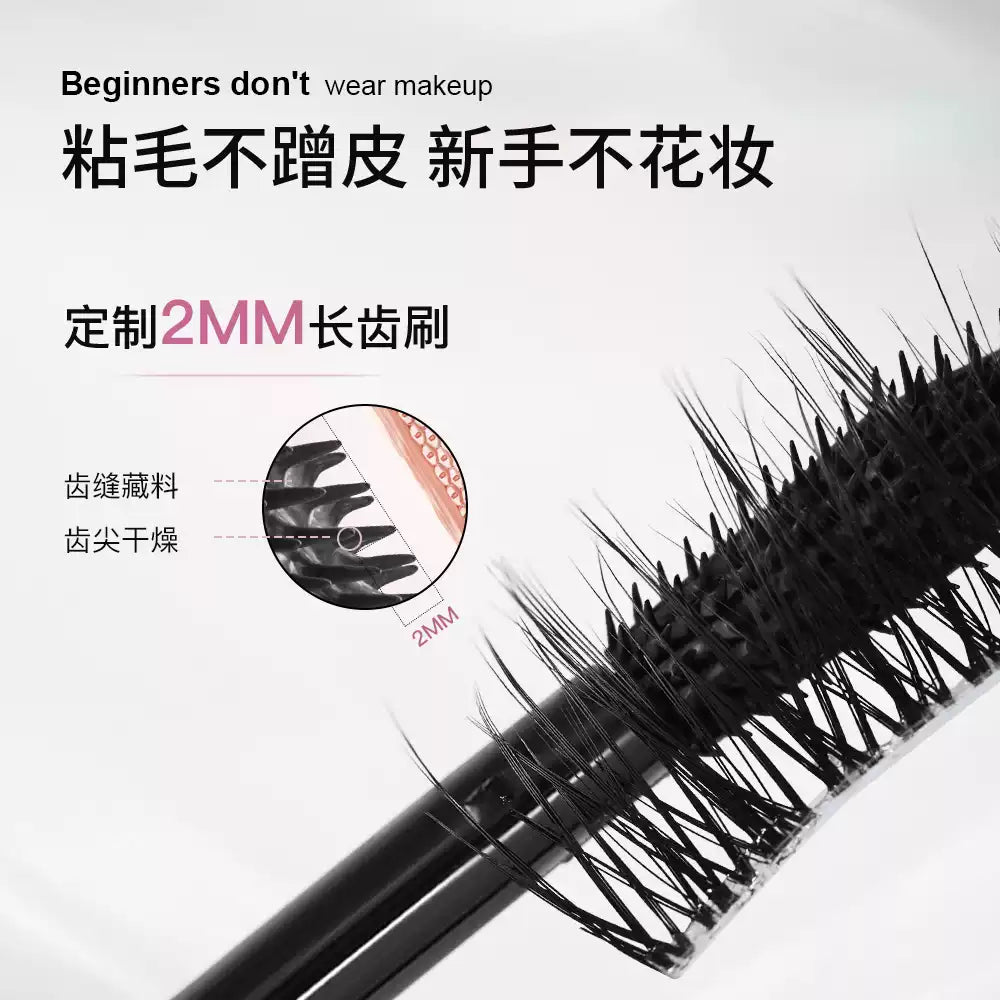 Sanzitang Barbell Double Header Mascara
