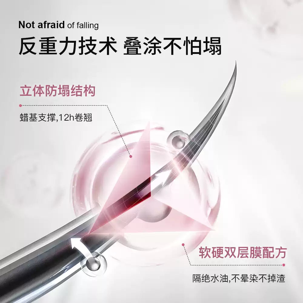 Sanzitang Barbell Double Header Mascara