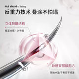 Sanzitang三资堂杠铃双头睫毛膏