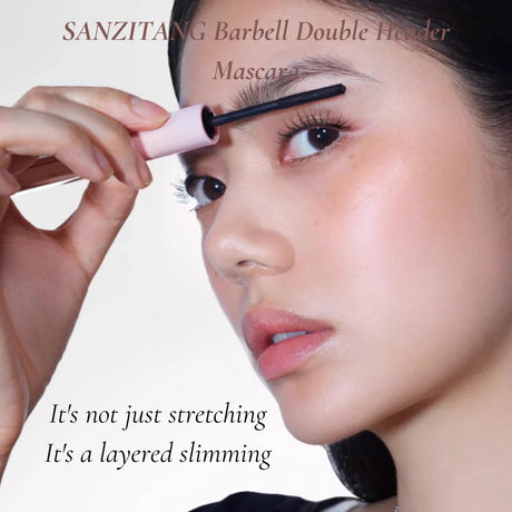 Sanzitang三资堂杠铃双头睫毛膏