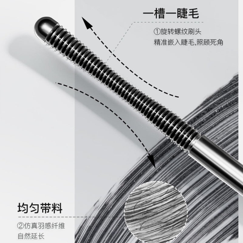Sanzitang Long Lasting Mascara Primer