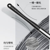 Sanzitang Long Lasting Mascara Primer