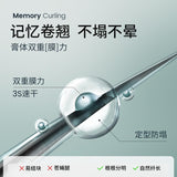 Sanzitang Long Lasting Mascara Primer