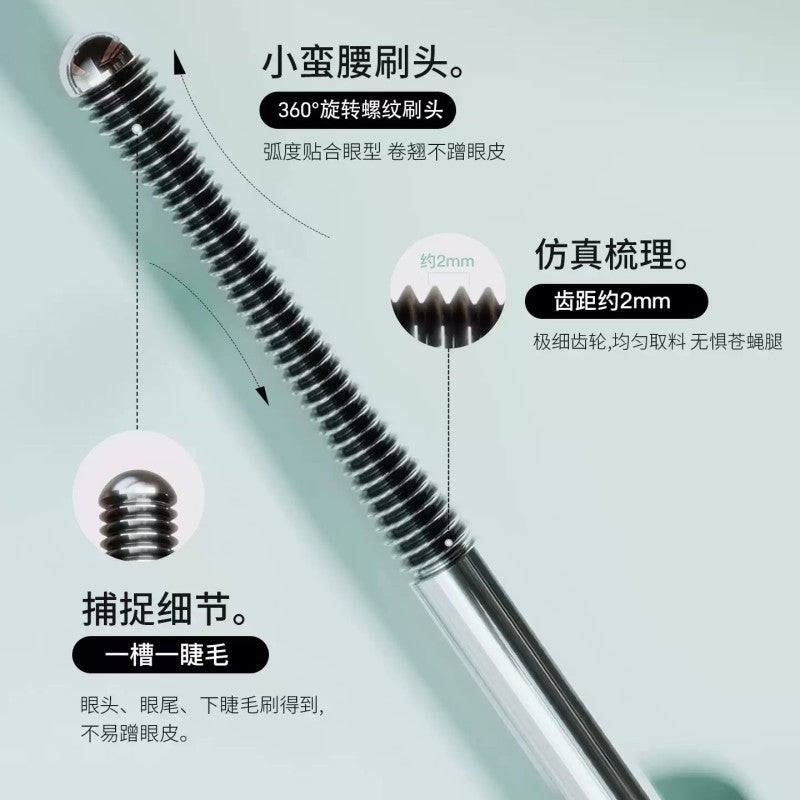 Sanzitang Long Lasting Mascara Primer