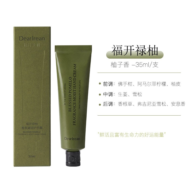 Dearlrean Fragrant Hand Cream Blessed Pomelo 35ml