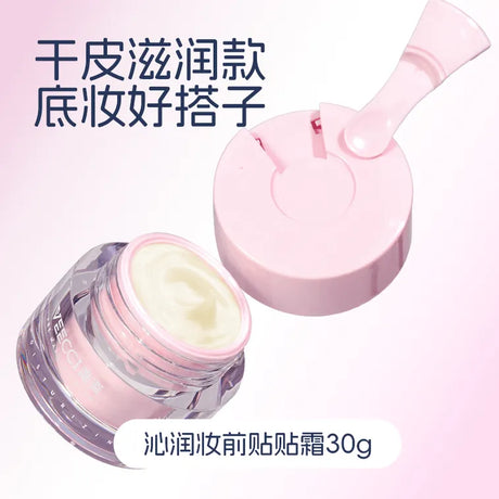 Veecci Moisturizing Pre Makeup Cream For Dry Skin 30g
