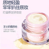 Veecci Moisturizing Pre Makeup Cream For Dry Skin 30g