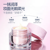 Veecci Moisturizing Pre Makeup Cream For Dry Skin 30g
