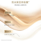 MaoGeping Spark Glory Durable Liquid Foundation #701 30ml
