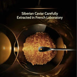 MaoGeping毛戈平奢华鱼子酱面膜涂抹式 30g