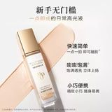 MaoGeping毛戈平光影塑颜高光液 6ml