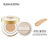 MaoGeping Astral Glory Long-Lasting Cushion Foundation #701 Ivory 8g