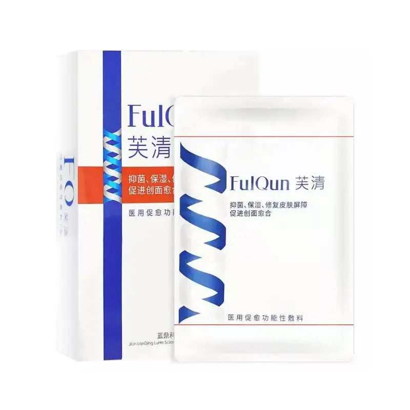 FulQun芙清医用促愈功能性敷料医用经典膜 5片