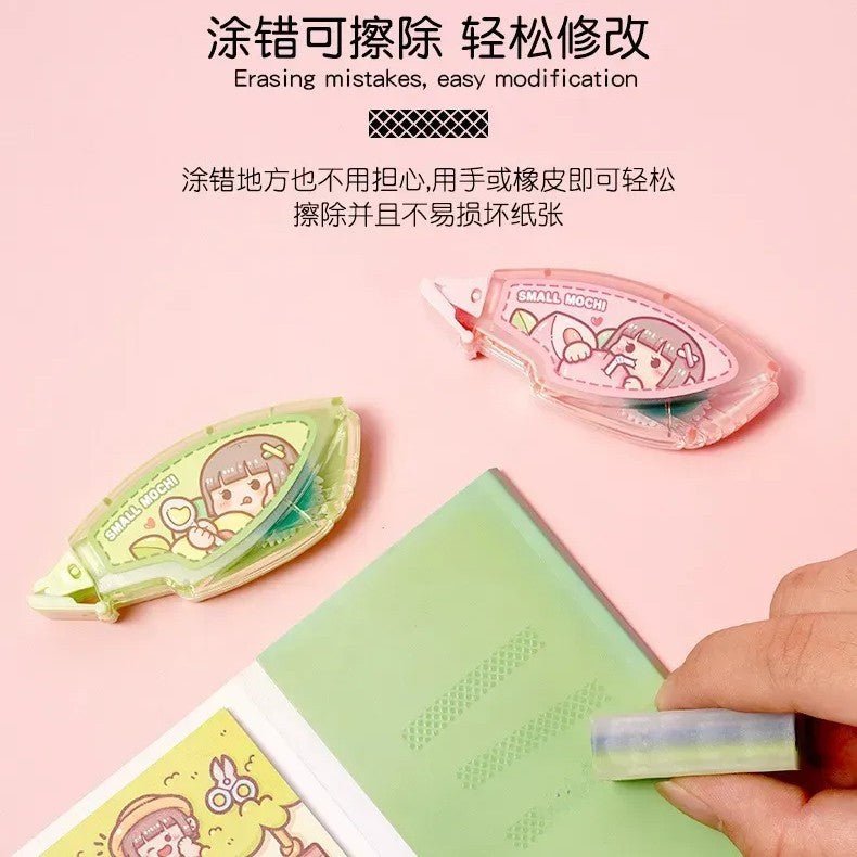 Duga多加小麻薯系列点点胶修正涂改带柠檬果汁
