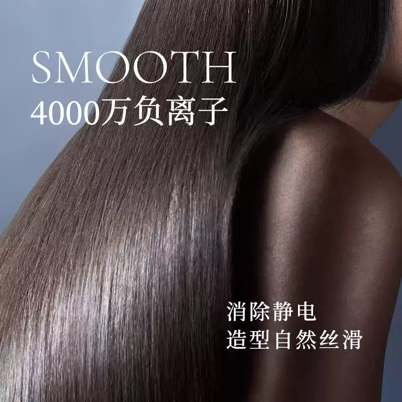 Lena数显负离子两用直发棒紫色LN-H2