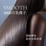 Lena数显负离子两用直发棒紫色LN-H2
