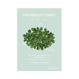Fan Beauty Diary美黎汎密罗木青萃沁安凝乳面膜 5片