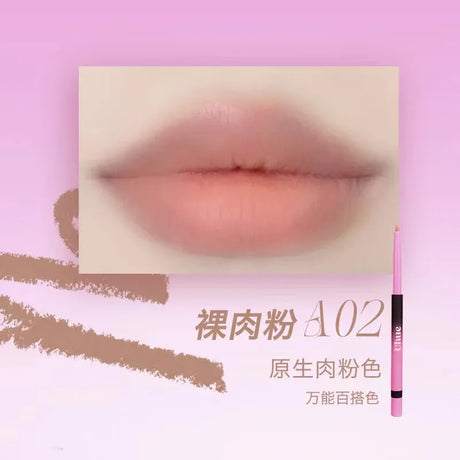 Uhue多用双头唇线笔#A02裸肉粉
