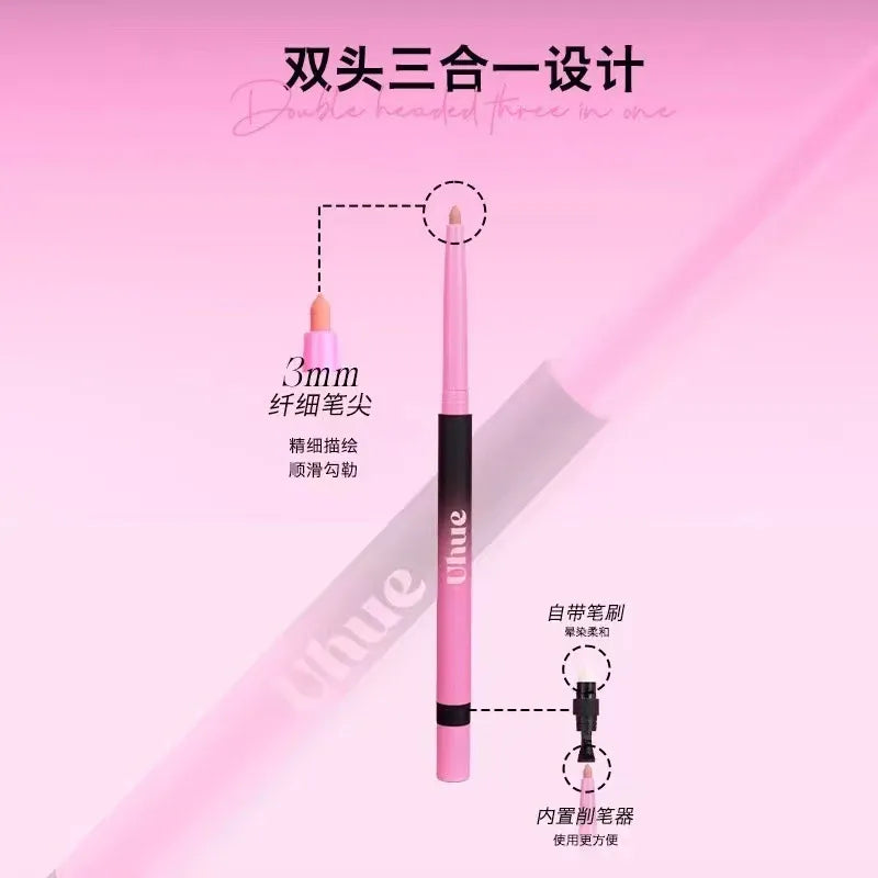 Uhue多用双头唇线笔#A02裸肉粉