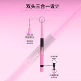 Uhue多用双头唇线笔#A02裸肉粉