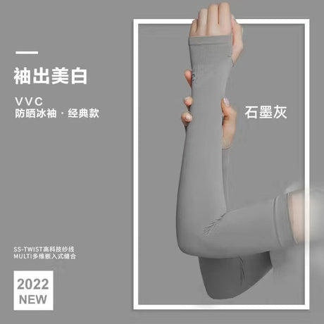 VVC Sun Protection Ice Sleeves Graphite Grey