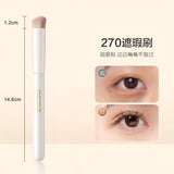 Oeiez Cloud Porcelain Concealer Brush #270 1pcs