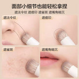Oeiez Cloud Porcelain Concealer Brush #270 1pcs
