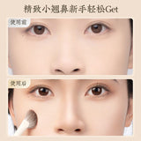 Oeiez Cloud Porcelain Half-Fan Nose Contour Brush Pearl 1pcs