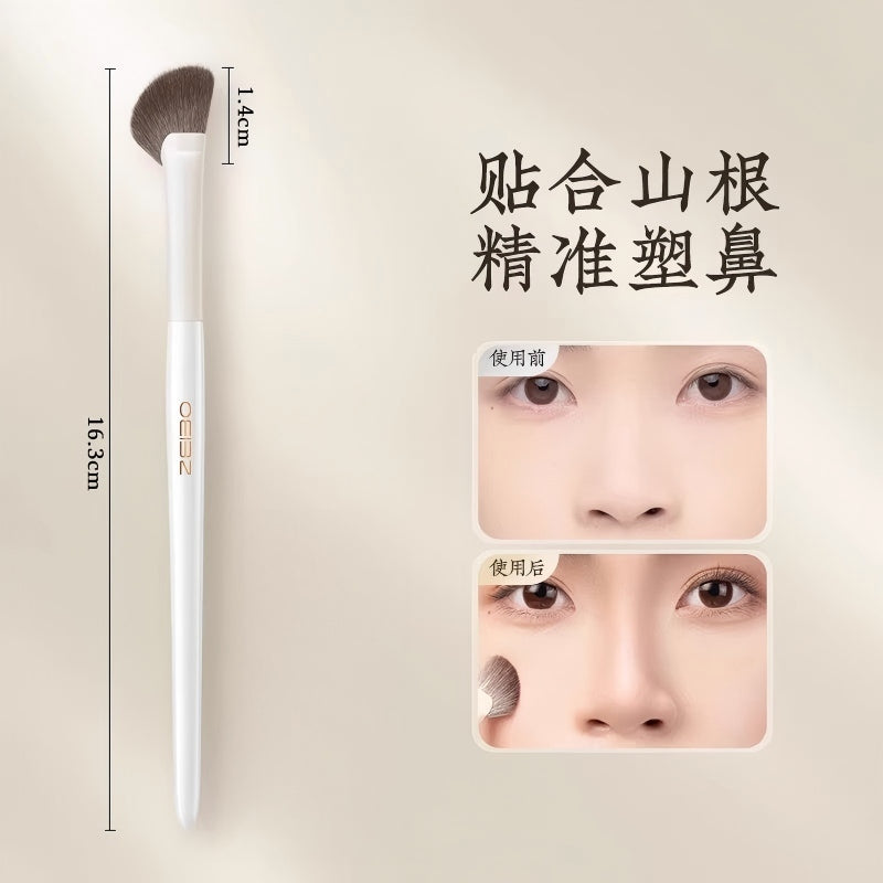 Oeiez Cloud Porcelain Half-Fan Nose Contour Brush Pearl 1pcs
