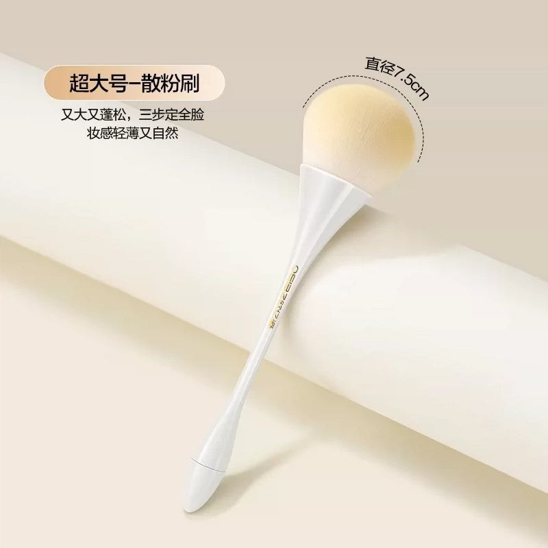 Oeiez Small Waist Powder Brush Large 1pcs