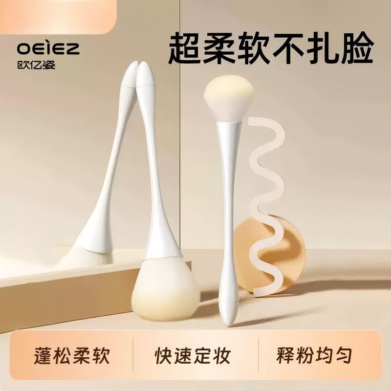 Oeiez Cloud Porcelain Small Waist Blush Brush Medium 1pcs
