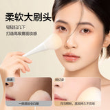 Oeiez Cloud Porcelain Small Waist Blush Brush Medium 1pcs