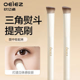 Oeiez Cloud Porcelain Triangle Makeup Brush #333