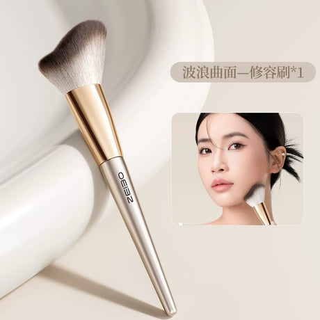 Oeiez Wavy Contour Brush 1pcs