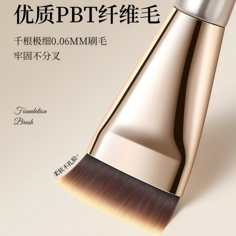 Oeiez欧亿姿星耀坡面粉底刷 1支