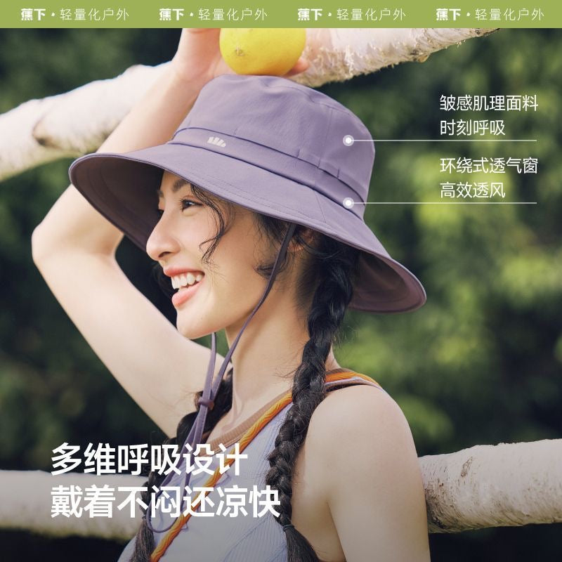 Beneunder蕉下透气渔夫防晒帽AS713高岭白