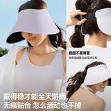 Beneunder蕉下蛋卷大檐空顶防晒帽UL712深花灰